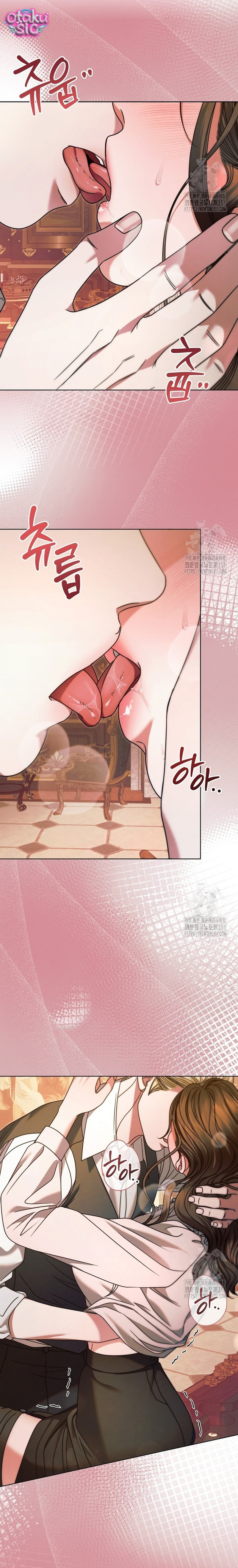 Hãy Cầu Xin Ta Đi - Chap 16