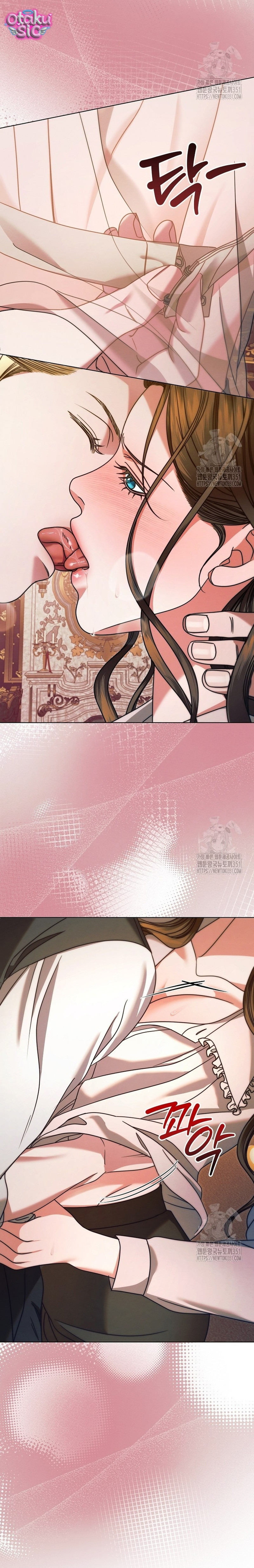Hãy Cầu Xin Ta Đi - Chap 16