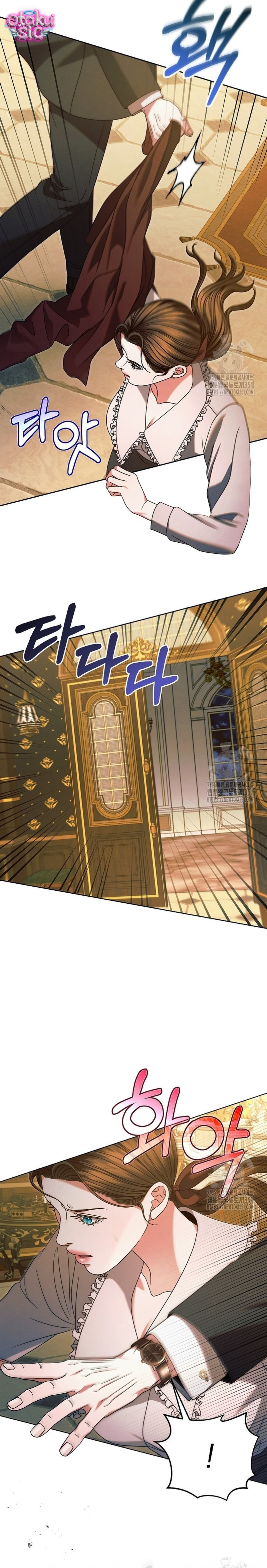 Hãy Cầu Xin Ta Đi - Chap 16