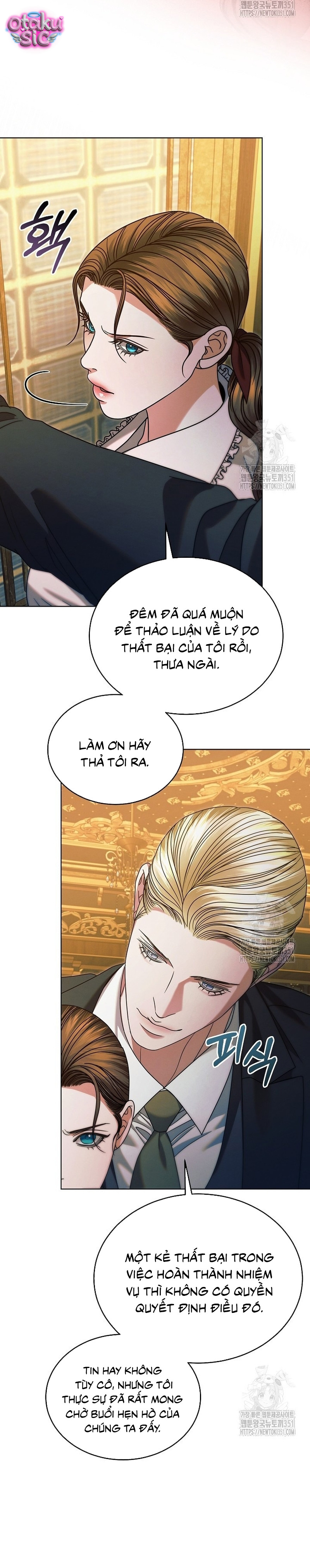 Hãy Cầu Xin Ta Đi - Chap 16