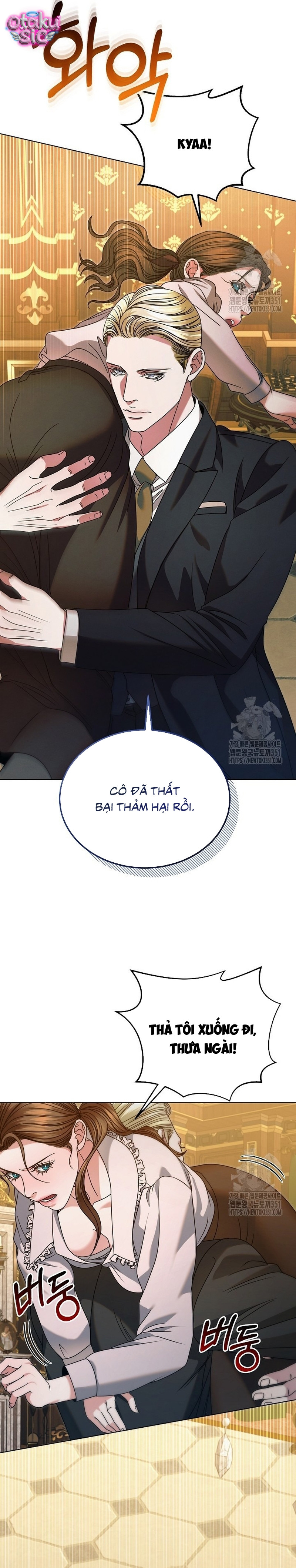 Hãy Cầu Xin Ta Đi - Chap 16