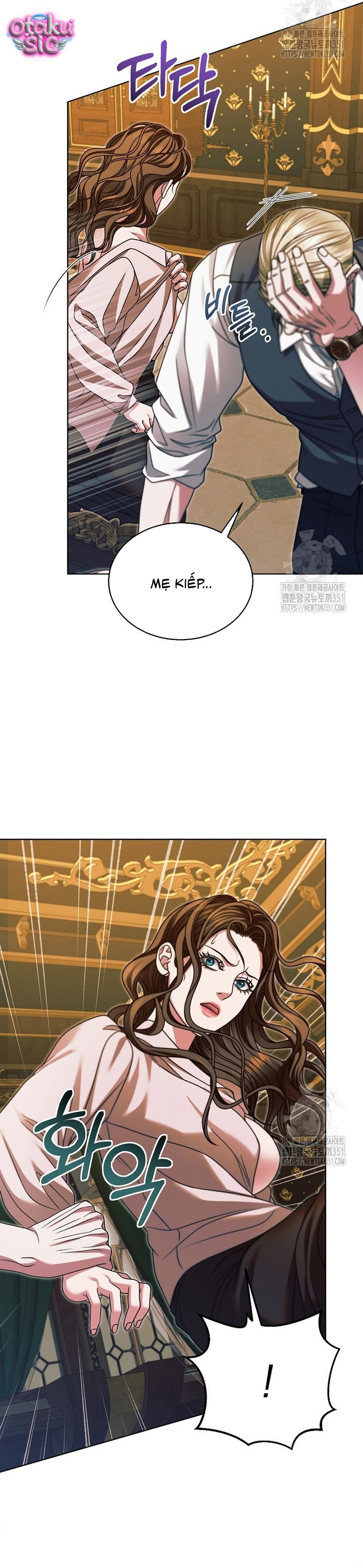 Hãy Cầu Xin Ta Đi - Chap 17