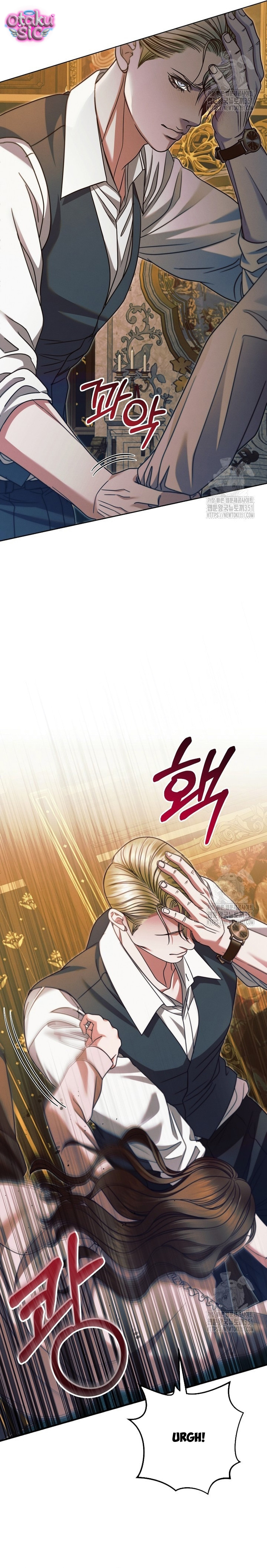 Hãy Cầu Xin Ta Đi - Chap 17