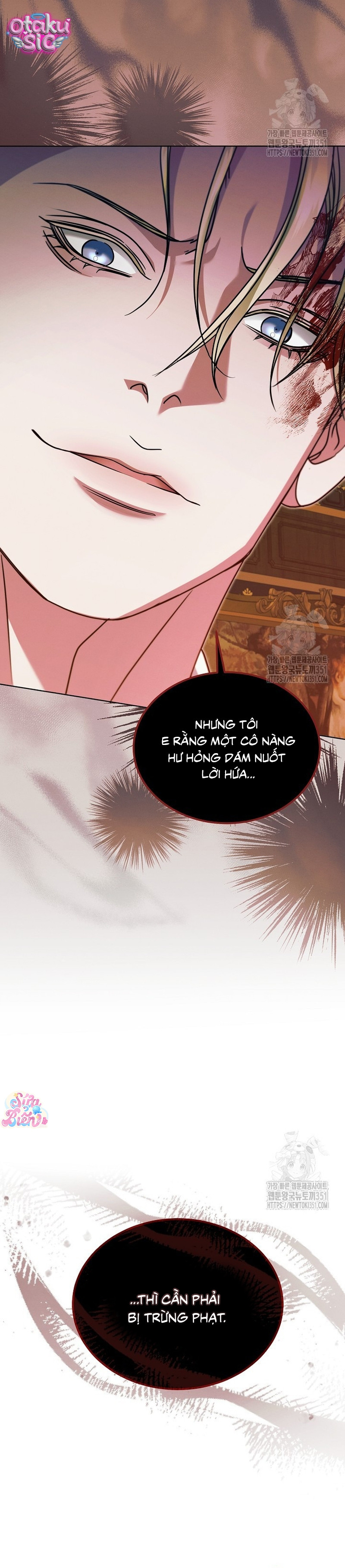 Hãy Cầu Xin Ta Đi - Chap 17 - Trang 16