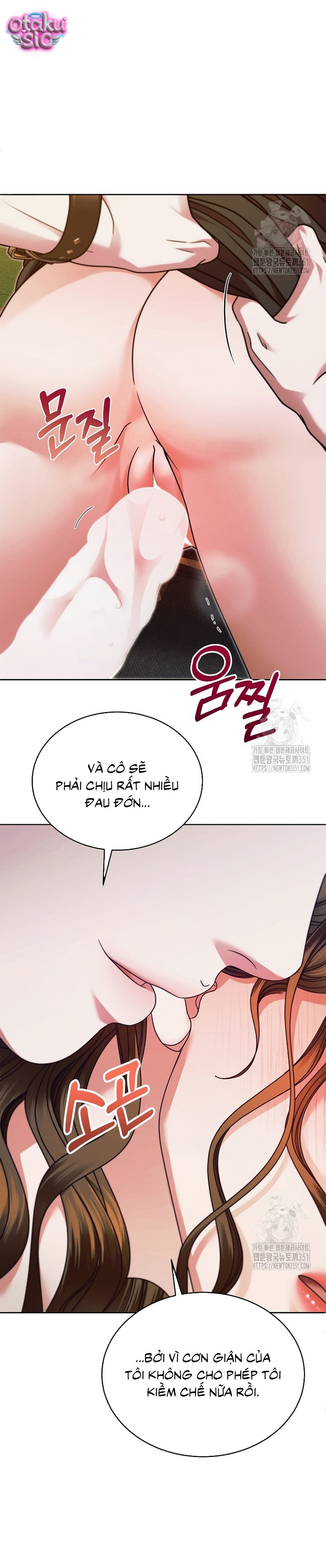 Hãy Cầu Xin Ta Đi - Chap 17 - Trang 25