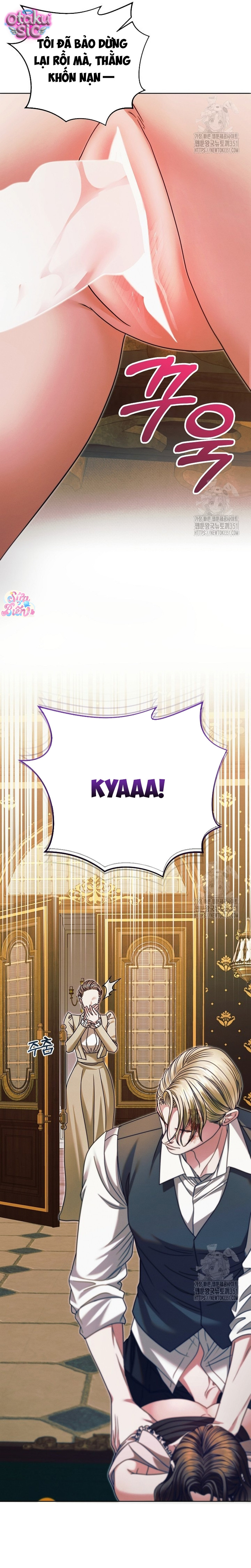 Hãy Cầu Xin Ta Đi - Chap 17 - Trang 26