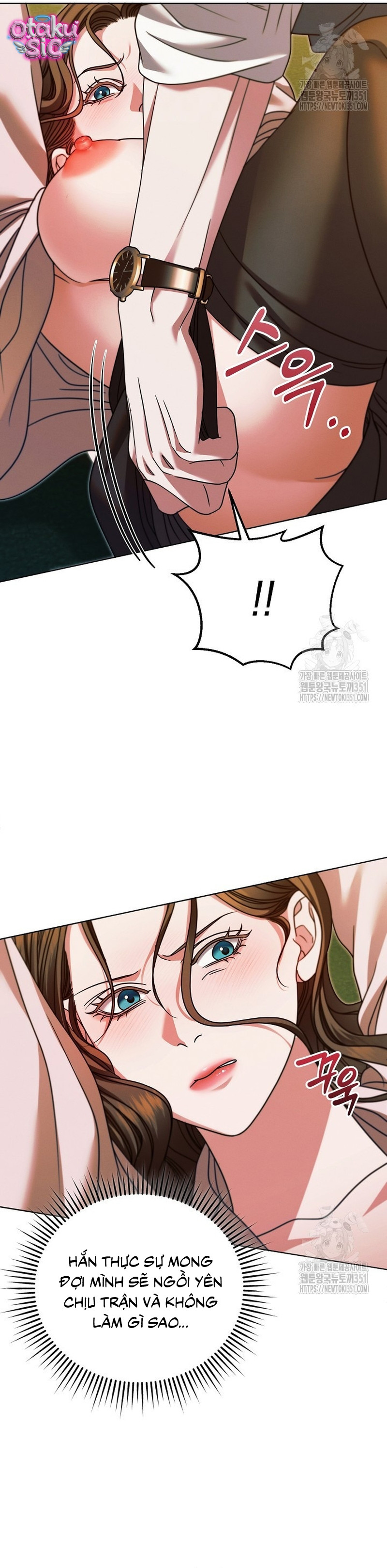 Hãy Cầu Xin Ta Đi - Chap 17