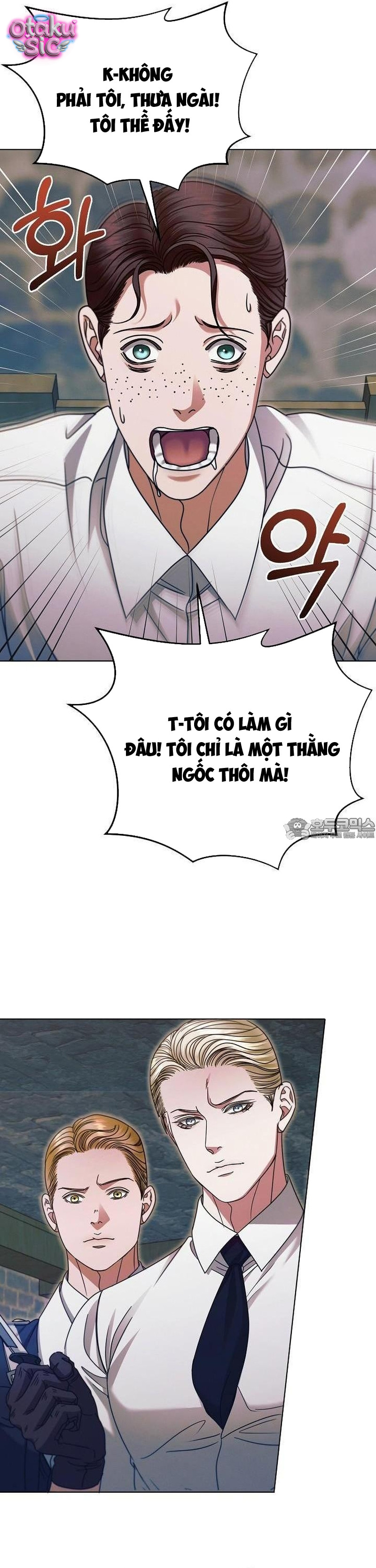 Hãy Cầu Xin Ta Đi - Chap 20