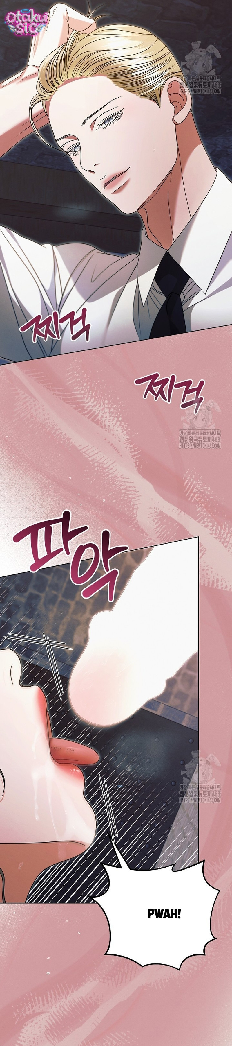 Hãy Cầu Xin Ta Đi - Chap 23