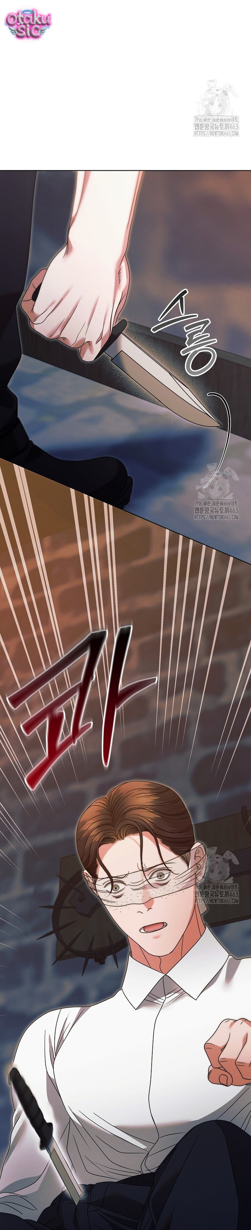 Hãy Cầu Xin Ta Đi - Chap 23