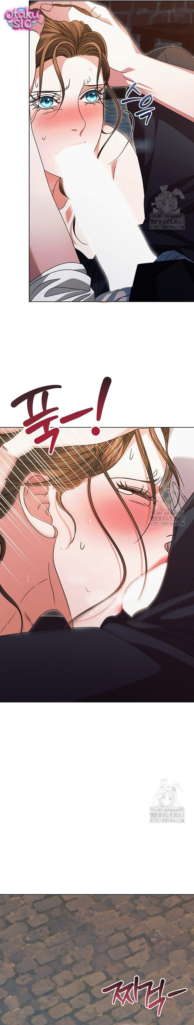 Hãy Cầu Xin Ta Đi - Chap 23