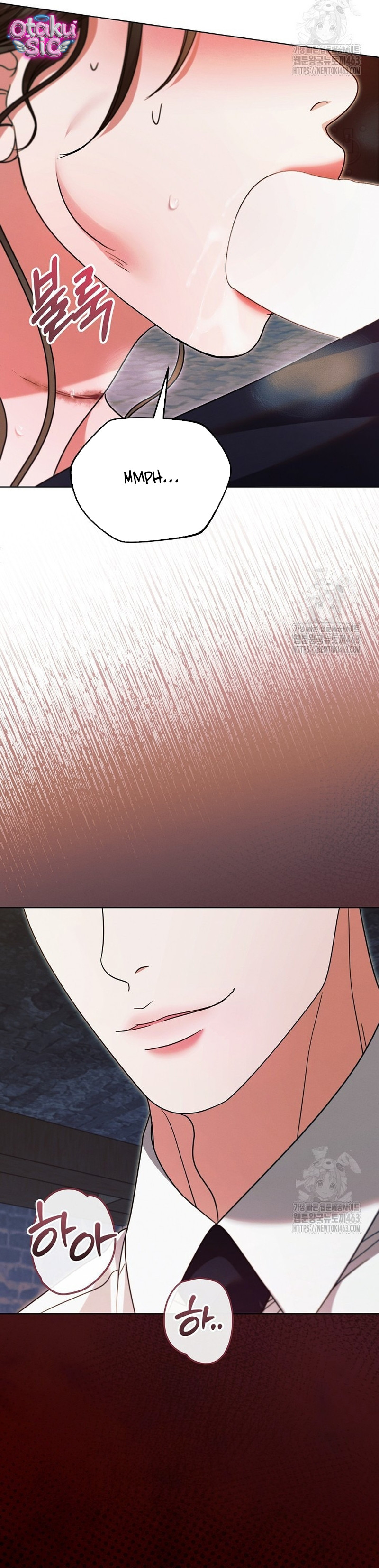 Hãy Cầu Xin Ta Đi - Chap 23