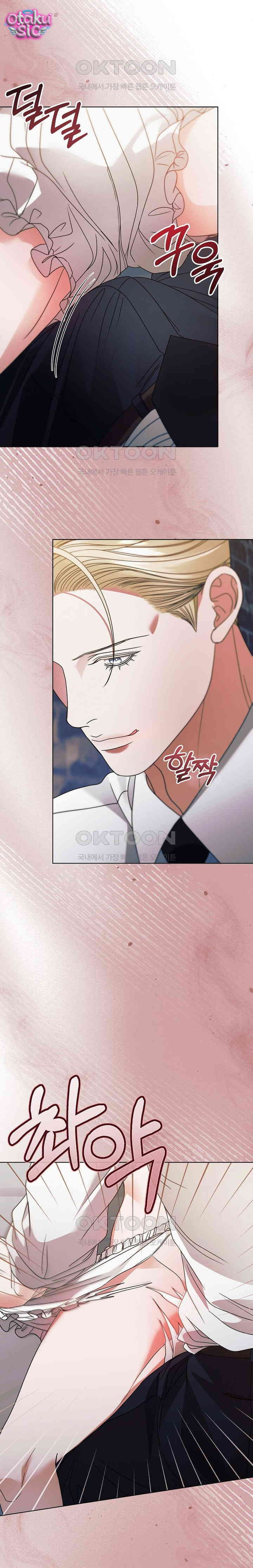 Hãy Cầu Xin Ta Đi - Chap 24