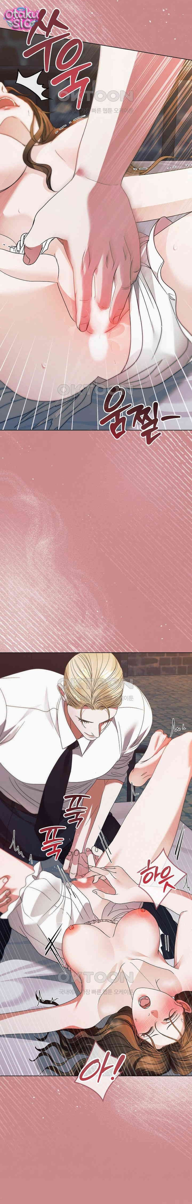 Hãy Cầu Xin Ta Đi - Chap 24