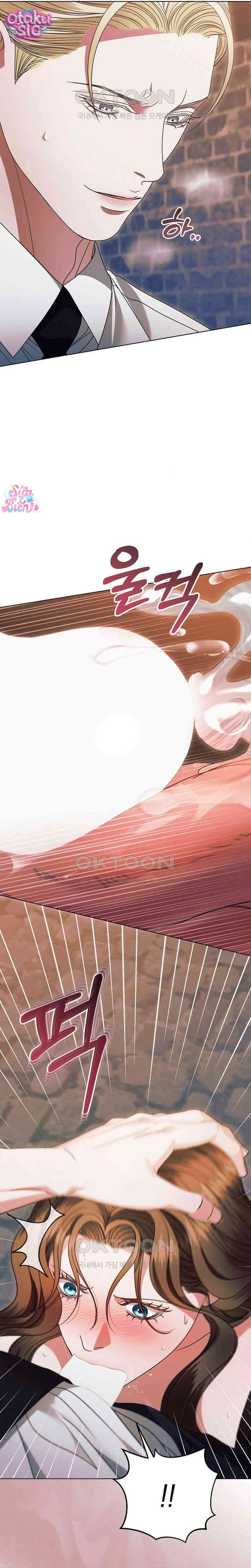 Hãy Cầu Xin Ta Đi - Chap 24