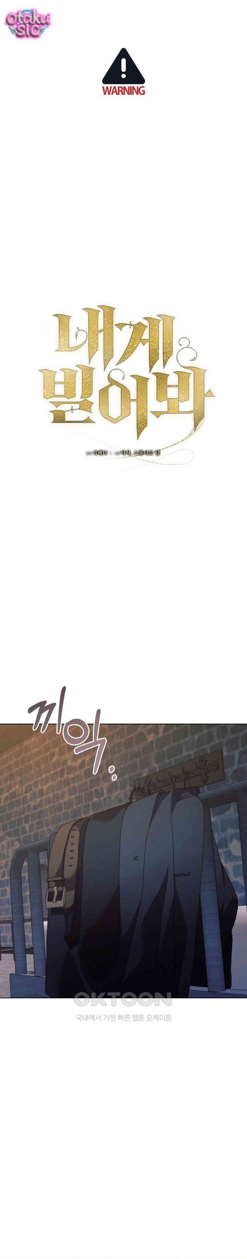 Hãy Cầu Xin Ta Đi - Chap 25