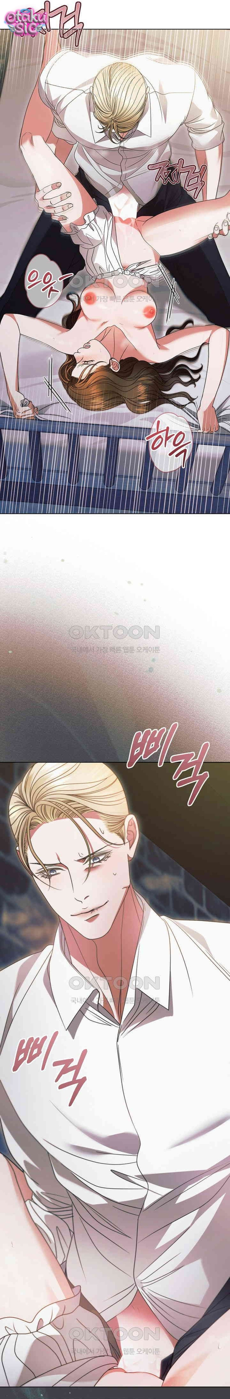 Hãy Cầu Xin Ta Đi - Chap 25