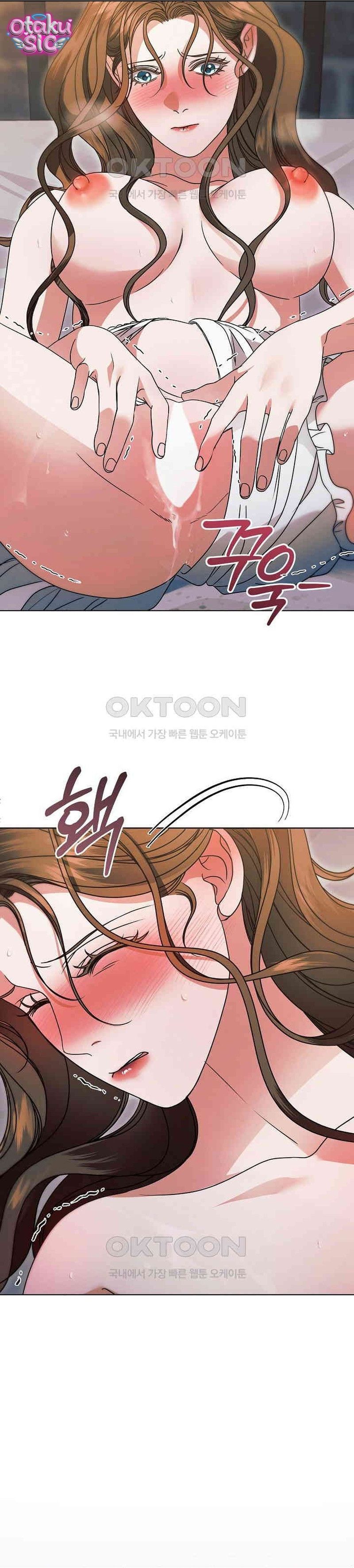 Hãy Cầu Xin Ta Đi - Chap 25
