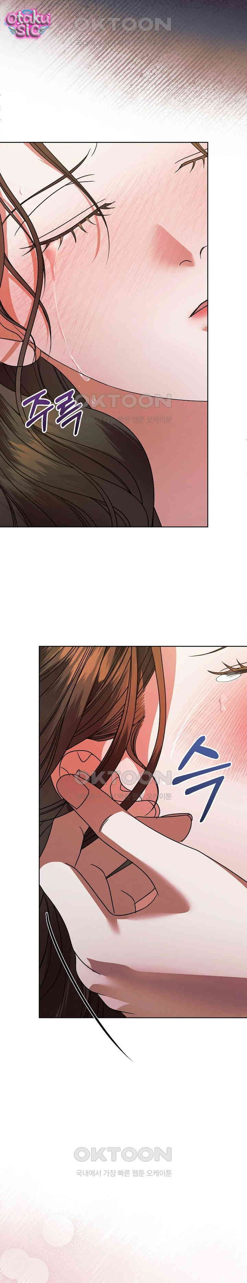 Hãy Cầu Xin Ta Đi - Chap 25