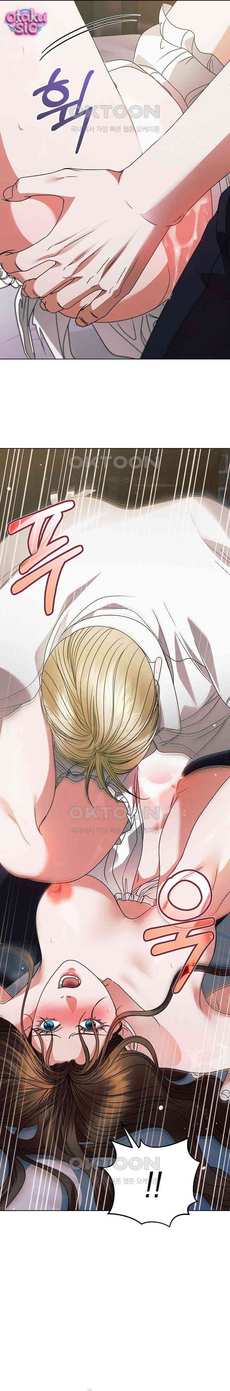 Hãy Cầu Xin Ta Đi - Chap 25