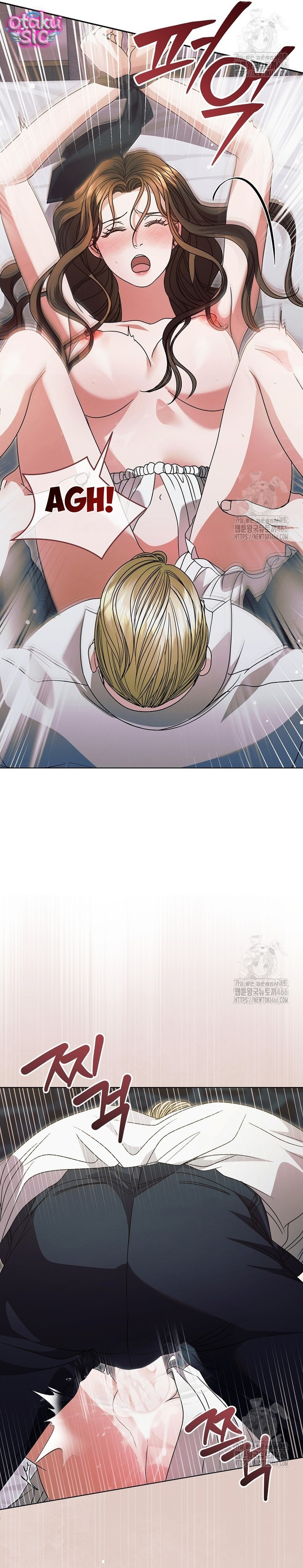 Hãy Cầu Xin Ta Đi - Chap 26