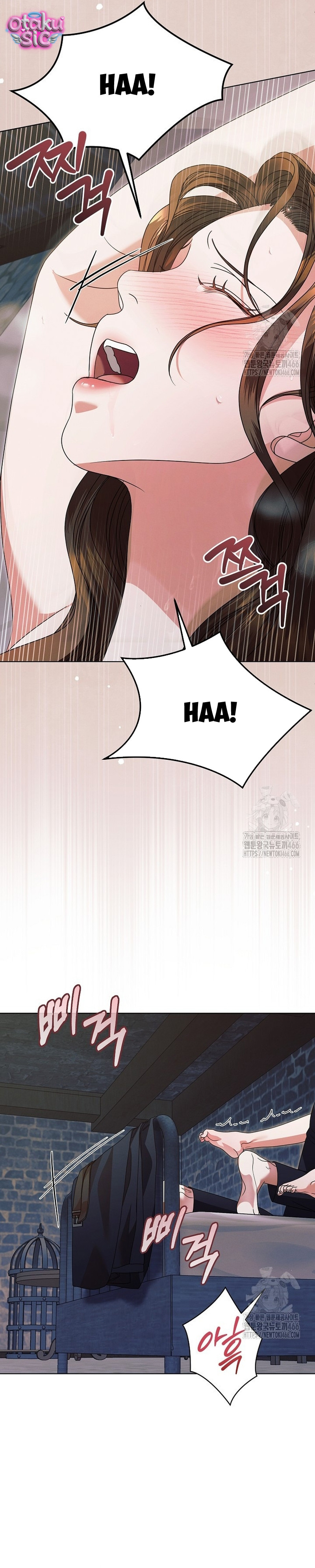 Hãy Cầu Xin Ta Đi - Chap 26