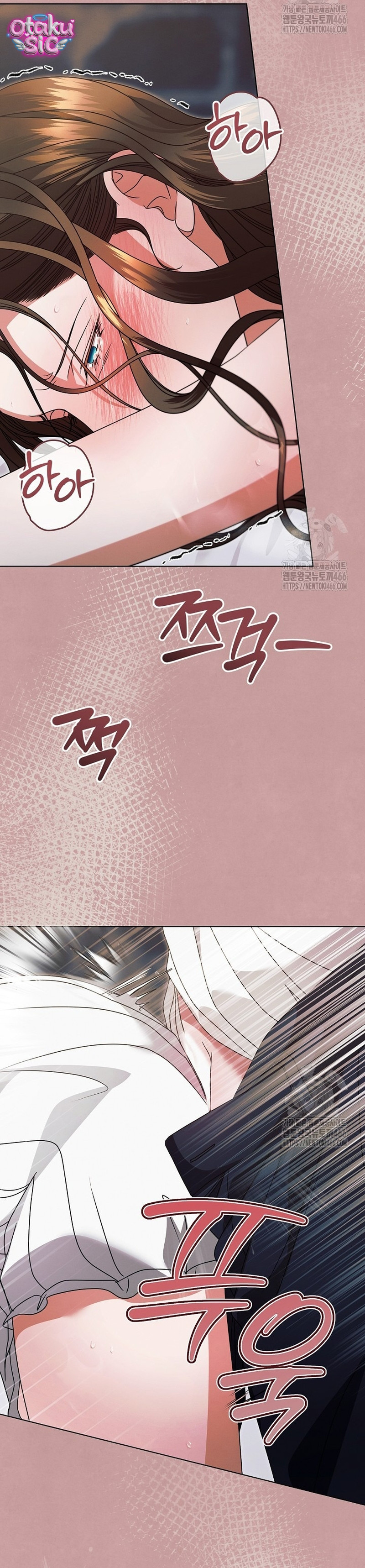 Hãy Cầu Xin Ta Đi - Chap 26