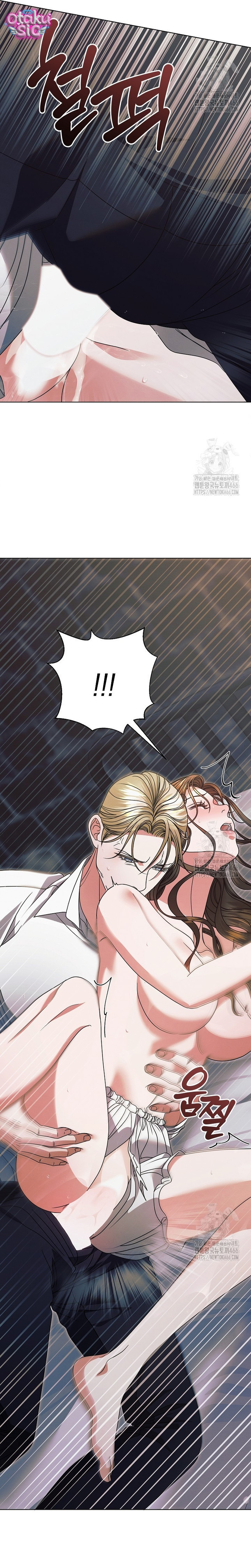 Hãy Cầu Xin Ta Đi - Chap 26