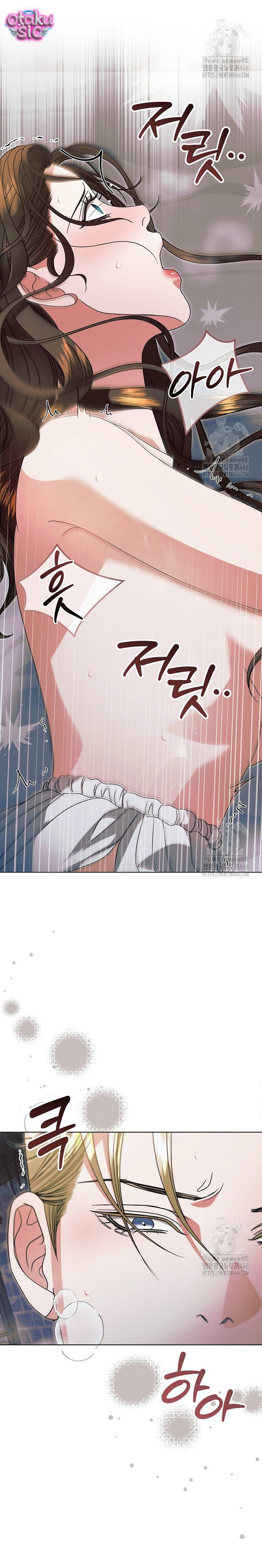 Hãy Cầu Xin Ta Đi - Chap 26