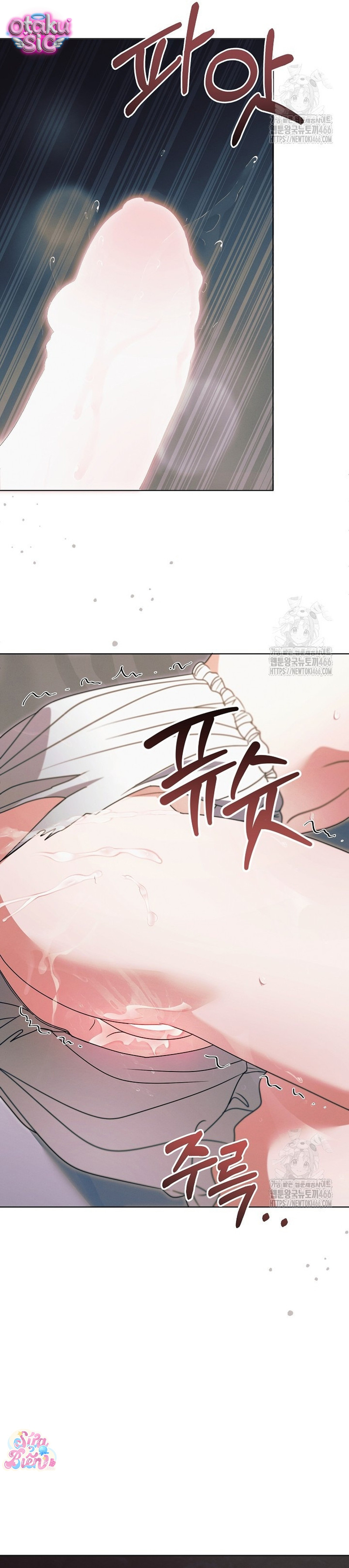 Hãy Cầu Xin Ta Đi - Chap 26