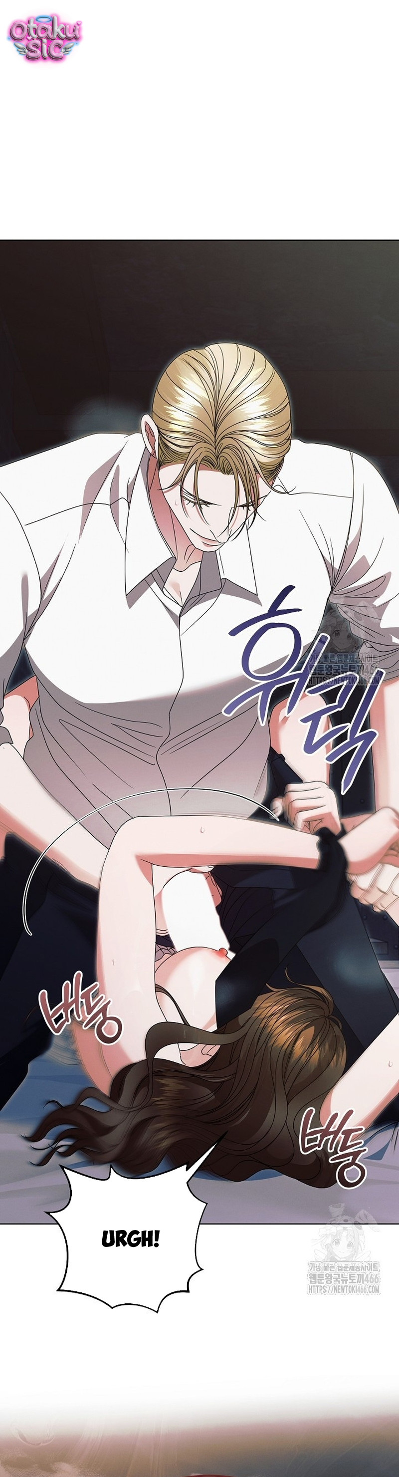 Hãy Cầu Xin Ta Đi - Chap 26