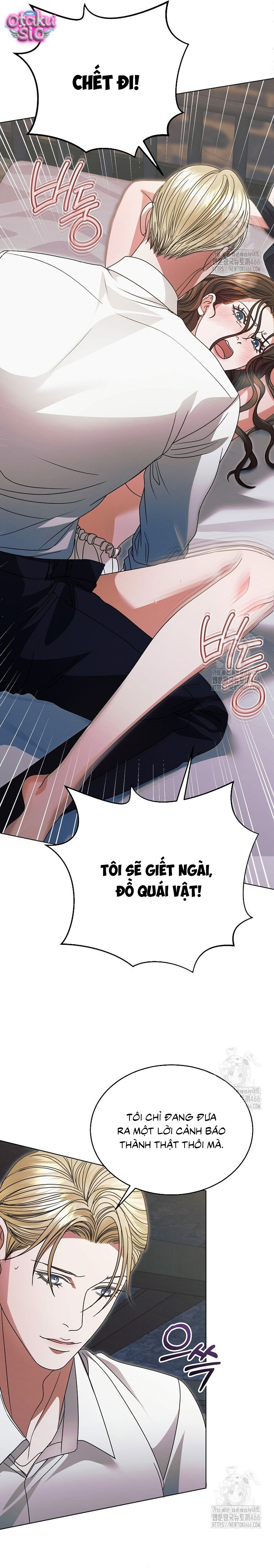 Hãy Cầu Xin Ta Đi - Chap 26