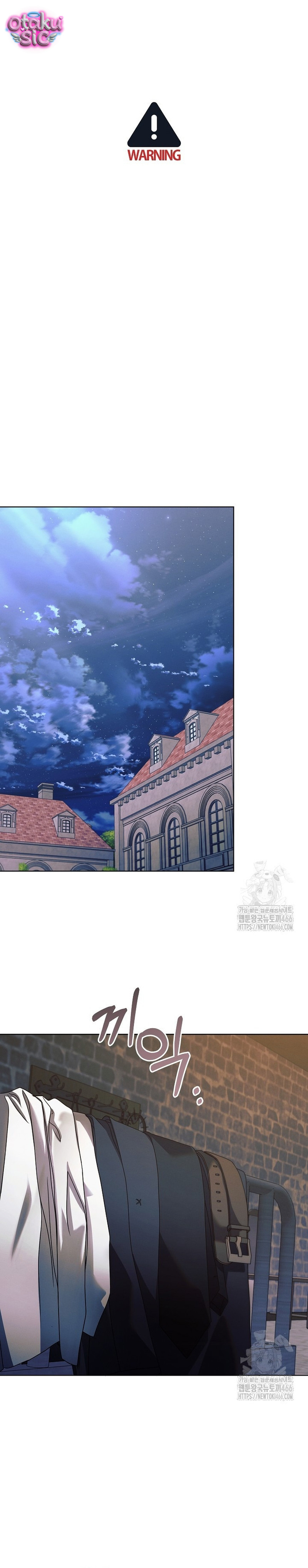 Hãy Cầu Xin Ta Đi - Chap 27