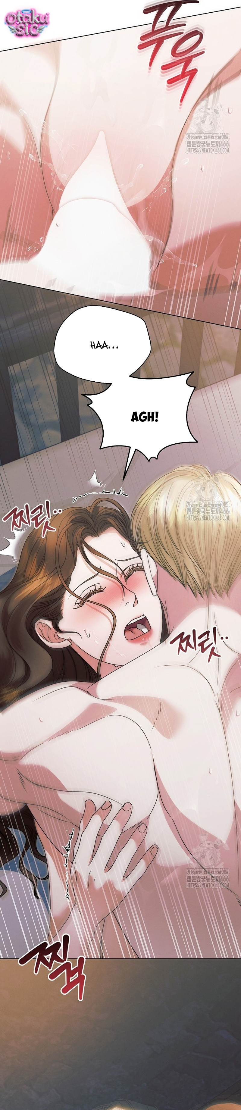 Hãy Cầu Xin Ta Đi - Chap 27