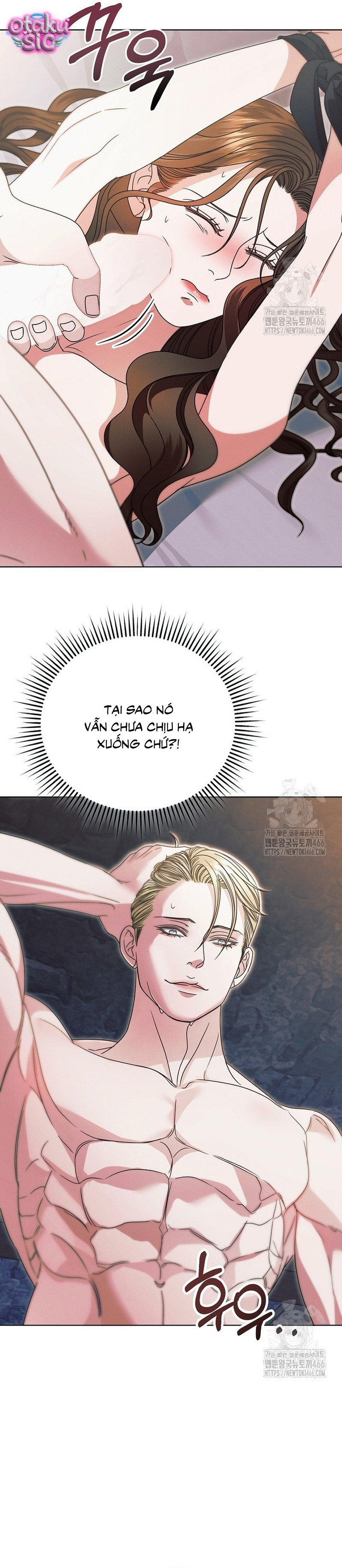 Hãy Cầu Xin Ta Đi - Chap 27