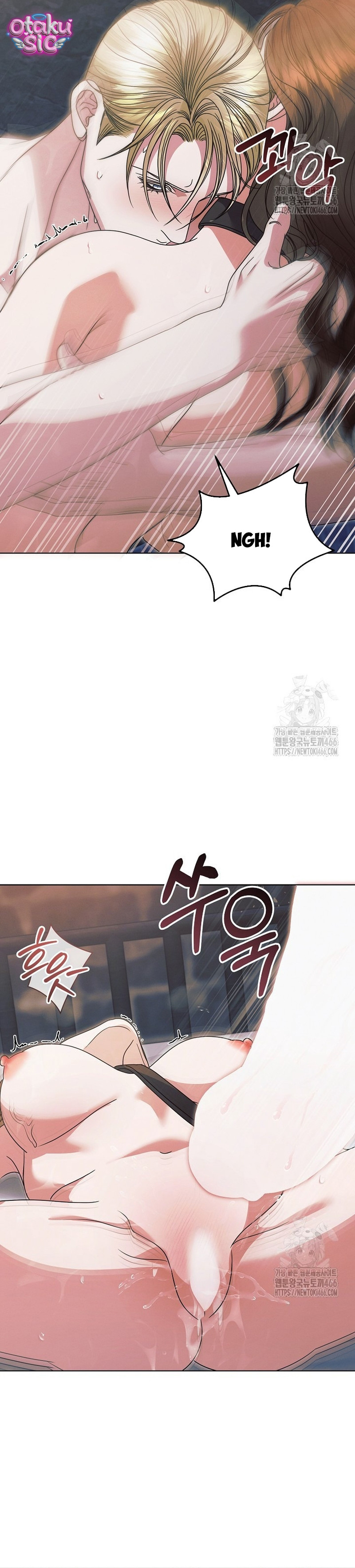 Hãy Cầu Xin Ta Đi - Chap 27