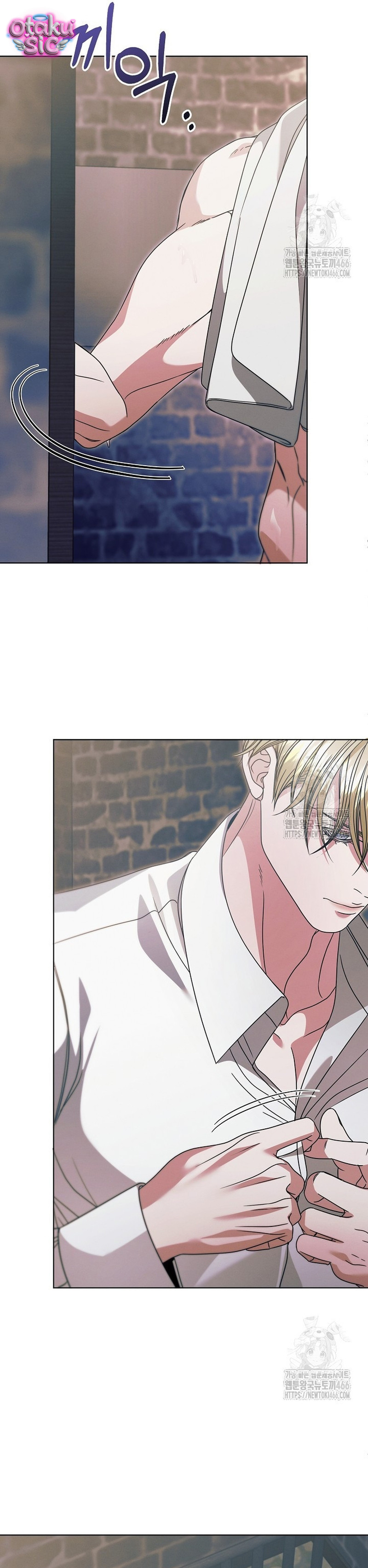 Hãy Cầu Xin Ta Đi - Chap 27