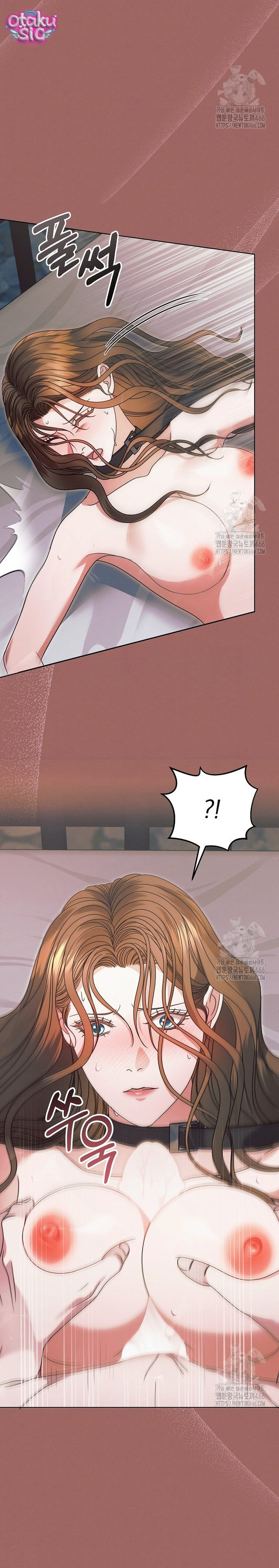 Hãy Cầu Xin Ta Đi - Chap 27