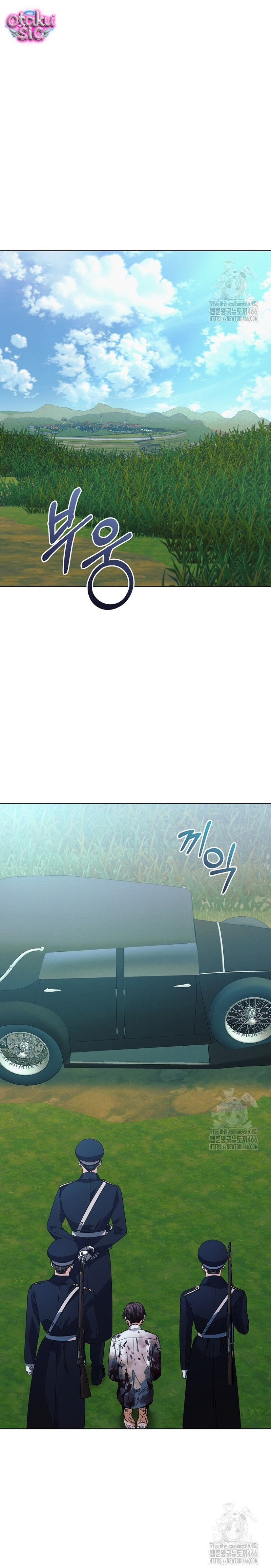Hãy Cầu Xin Ta Đi - Chap 28