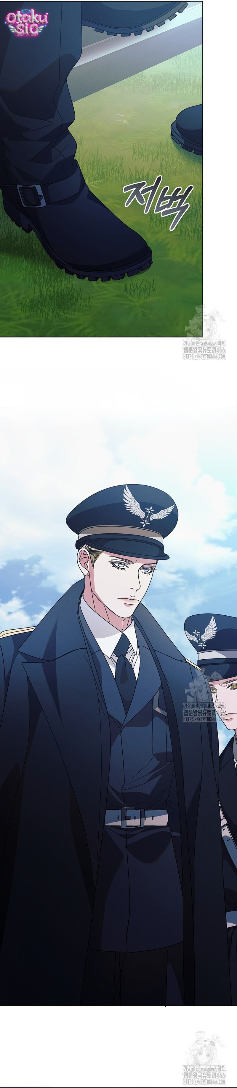 Hãy Cầu Xin Ta Đi - Chap 28