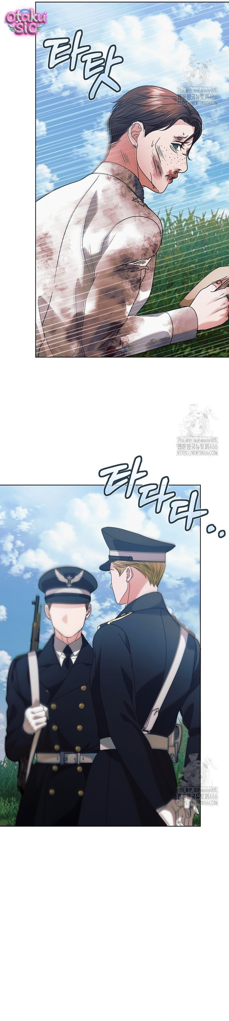 Hãy Cầu Xin Ta Đi - Chap 28