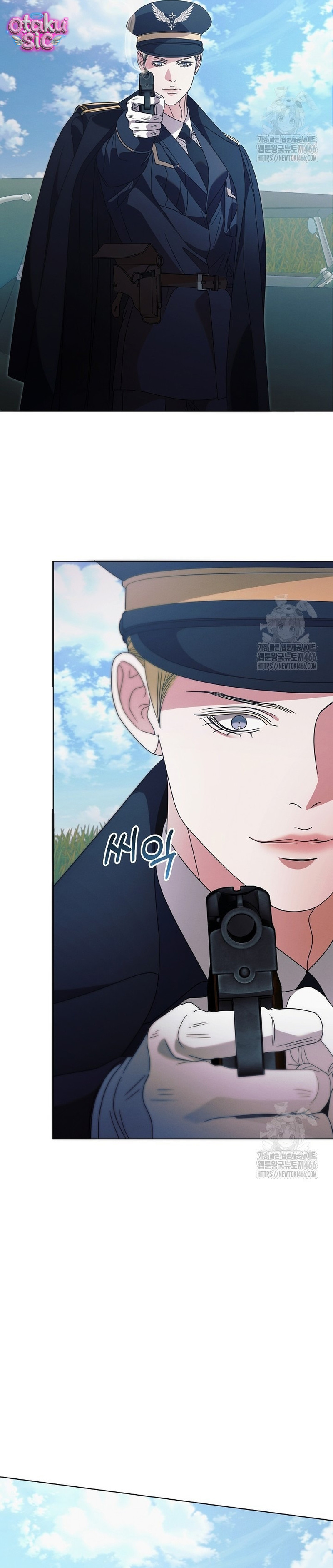 Hãy Cầu Xin Ta Đi - Chap 28