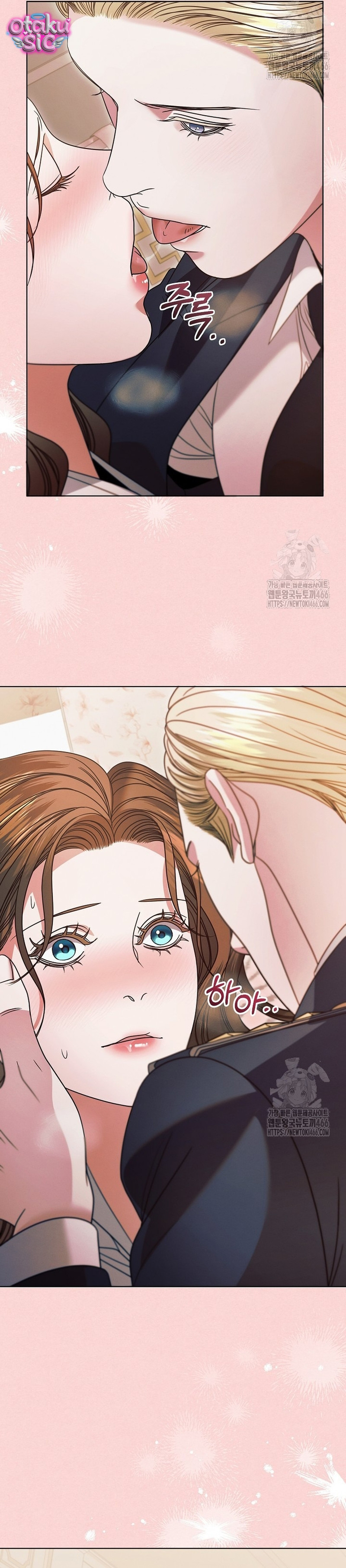 Hãy Cầu Xin Ta Đi - Chap 29
