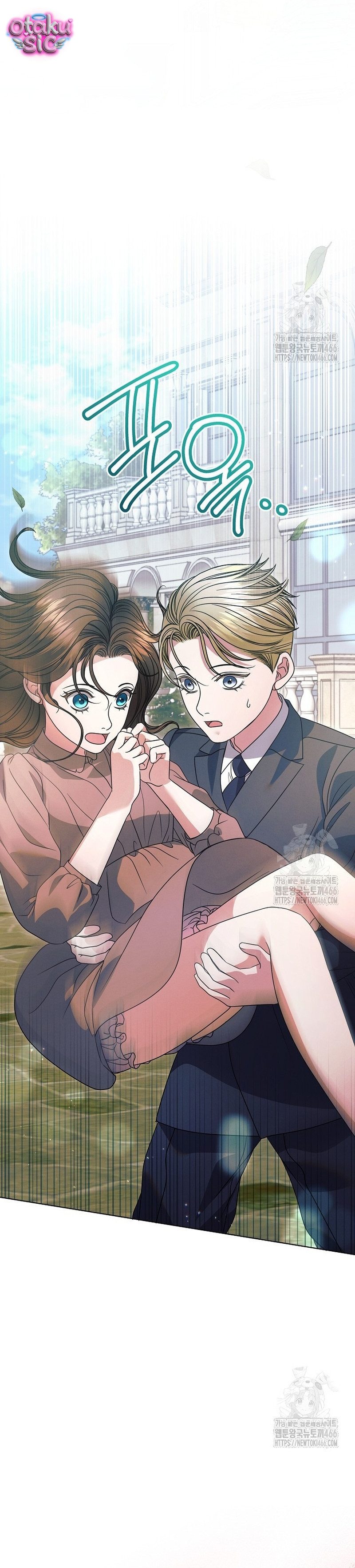 Hãy Cầu Xin Ta Đi - Chap 29