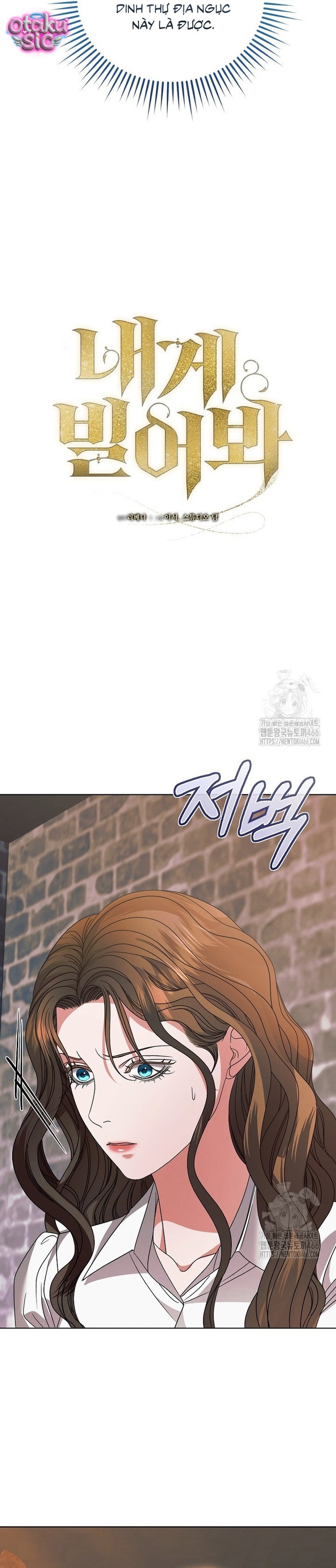 Hãy Cầu Xin Ta Đi - Chap 29