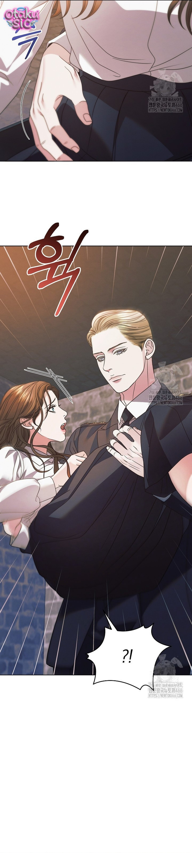 Hãy Cầu Xin Ta Đi - Chap 29