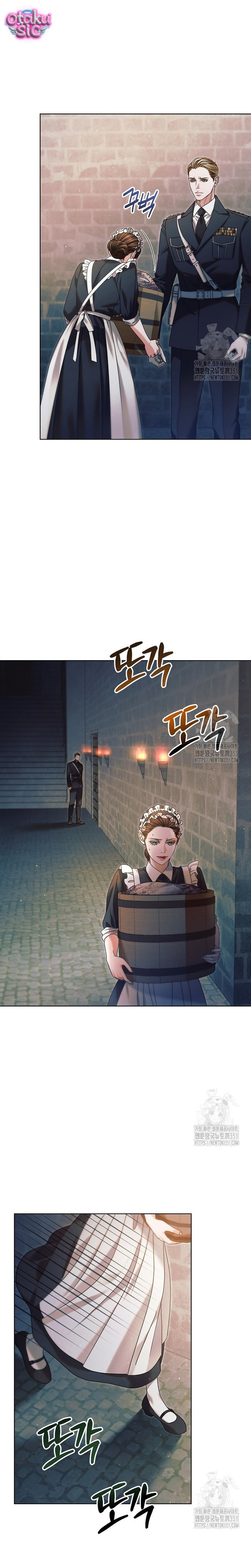 Hãy Cầu Xin Ta Đi - Chap 3