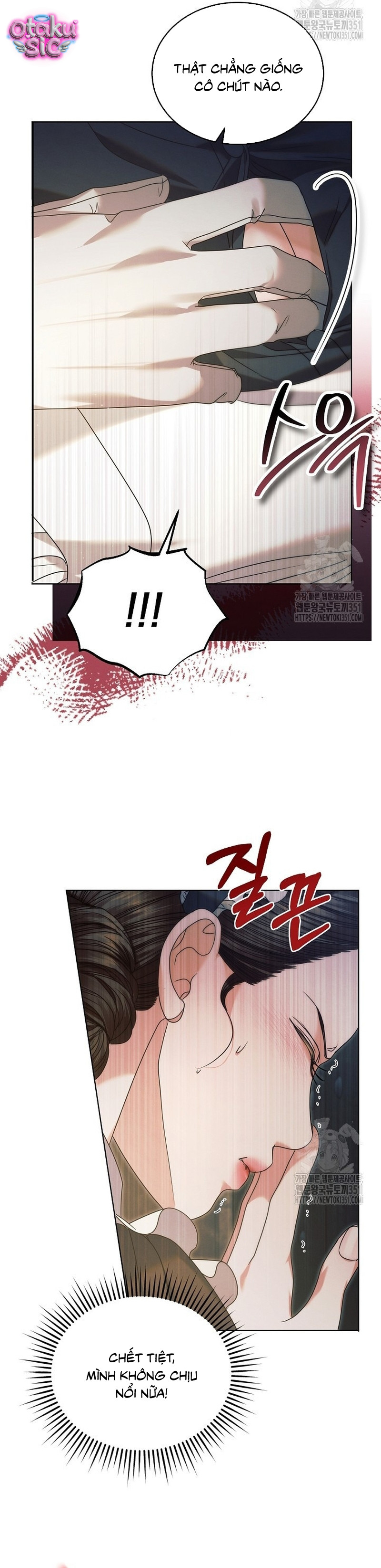 Hãy Cầu Xin Ta Đi - Chap 3