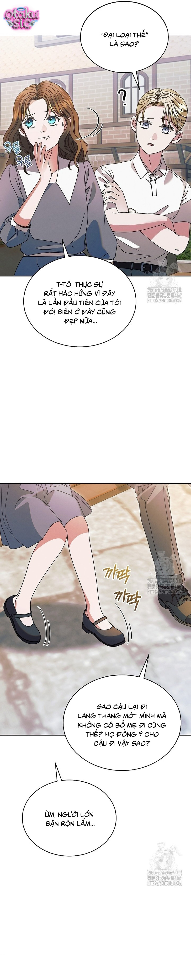 Hãy Cầu Xin Ta Đi - Chap 31