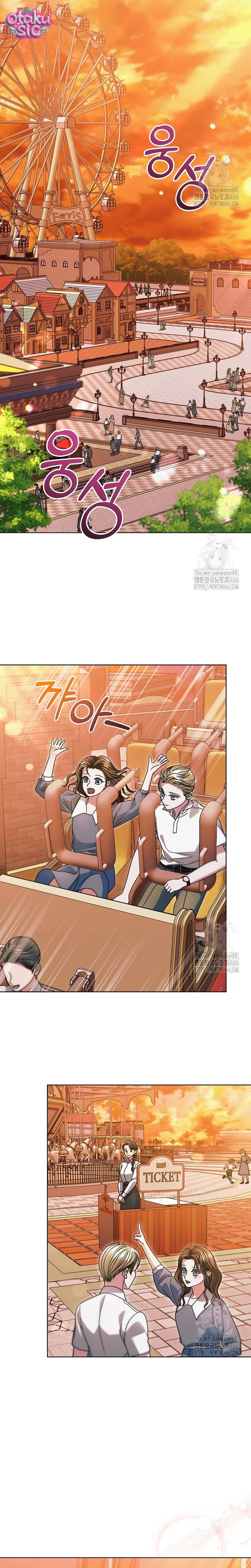 Hãy Cầu Xin Ta Đi - Chap 32